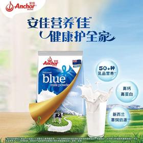 安佳全脂奶粉1KG
