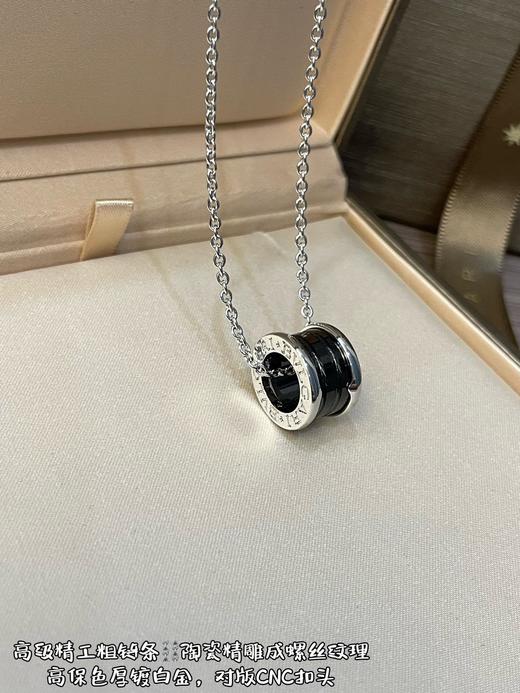 Z品开模定制!! 宝格丽BVLGARI 慈善款小红人项链 顶级cnc切割工艺出货 黑陶瓷搭配银色的设计 非常百搭 很耐看也很有高级感 商品图2