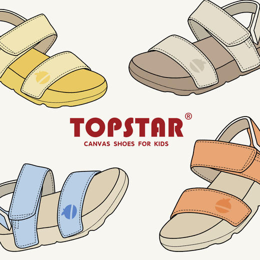 【topstar童鞋】2025新款儿童凉鞋1-12岁女童罗马鞋男女童宝宝沙滩鞋 商品图1