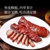 MM 山姆 史密斯 蜜汁梅花肉叉烧800g（叉烧700g（2包）+蜜汁叉烧调味酱100g（2包）） 商品缩略图1