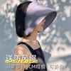 环绕防晒帽子女夏季大帽檐空顶新款遮阳帽户外骑车防紫外线太阳帽 商品缩略图2
