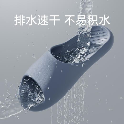 优调 雨滴漏水拖鞋 SXT1354 浴室漏水拖鞋，踏面漏水孔设计，排水速干洗澡不易积水；防滑纹理，不易打滑；踩屎感柔软回弹；鞋底加深防滑纹理 商品图9