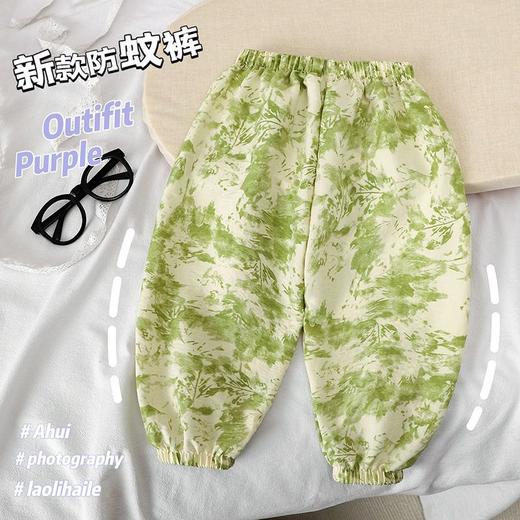 2024夏季新款儿童韩版防蚊裤男女童宝宝休闲九分透气运动裤童裤 商品图2