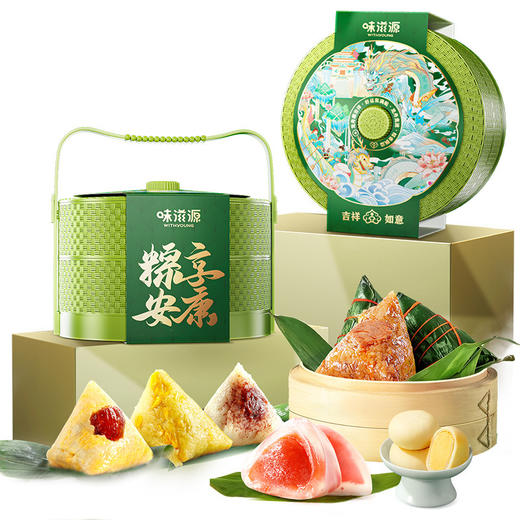 【端午粽子礼盒】味滋源蜜枣粽蛋黄肉粽传统糕点心节日福利 送家人朋友端午好礼 商品图2