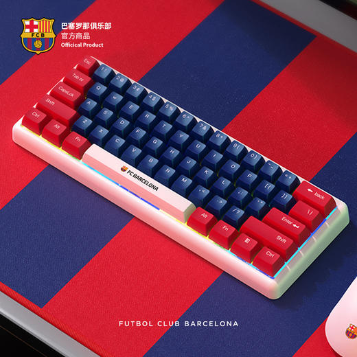 【官方正版】巴塞罗那俱乐部丨巴萨红蓝电竞机械键盘电脑周边配件RBG灯效 商品图3