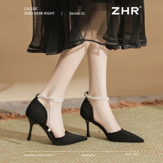 ZHR则则时尚百搭珍珠尖头绒面高跟鞋女2025新款法式气质一字单鞋 商品图5