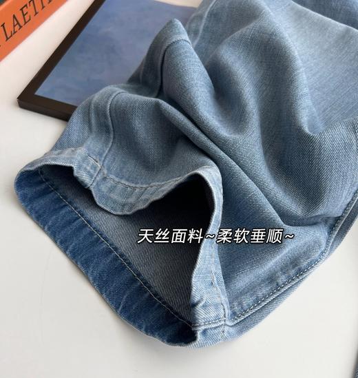 再升级版炎夏两粒扣天丝莫代尔棉黄金软牛仔直筒裤 商品图14