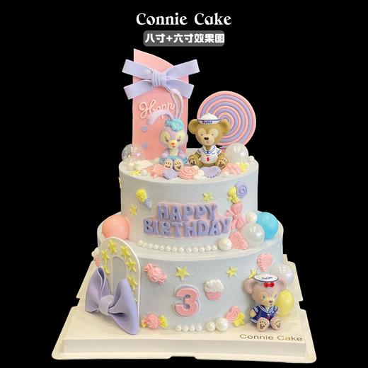 迪士尼星黛露超精美款 商品图0