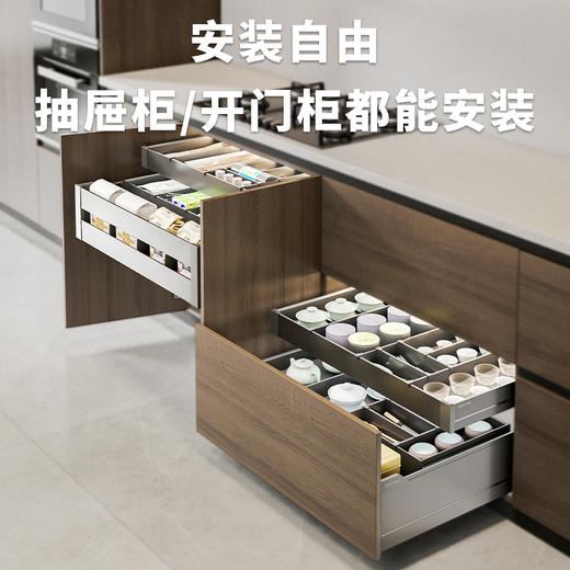 尚酷【180 H多功能综合抽】 商品图1