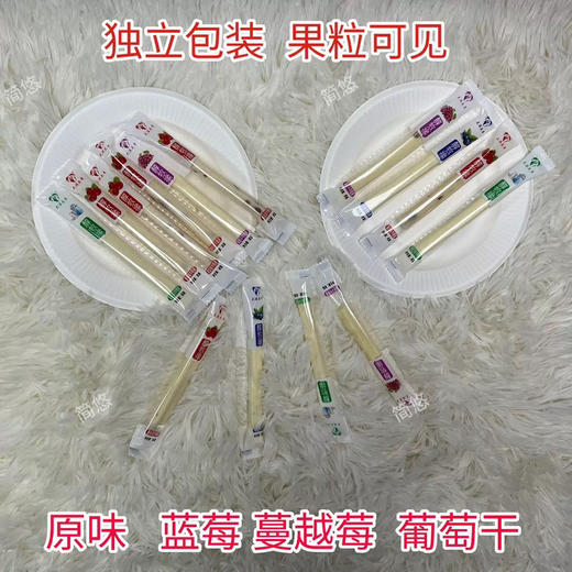 大漠头羊原味牛奶条200g 商品图5