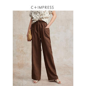 C+IMPRESS/西嘉天丝亚麻 松弛老钱风裤子女夏季抽绳高个子阔腿裤