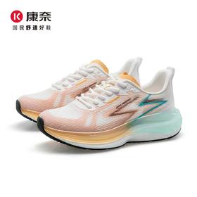 康奈夏季运动女鞋