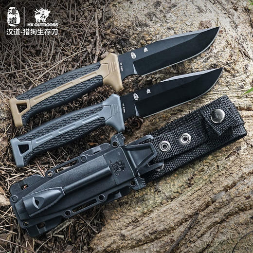 汉道【猎狗生存刀】D2钢荒野求生刀野外露营防身刀高硬度户外锋利直刀随身战术刀 商品图7