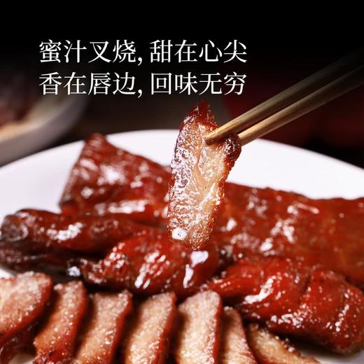 MM 山姆 史密斯 蜜汁梅花肉叉烧800g（叉烧700g（2包）+蜜汁叉烧调味酱100g（2包）） 商品图6