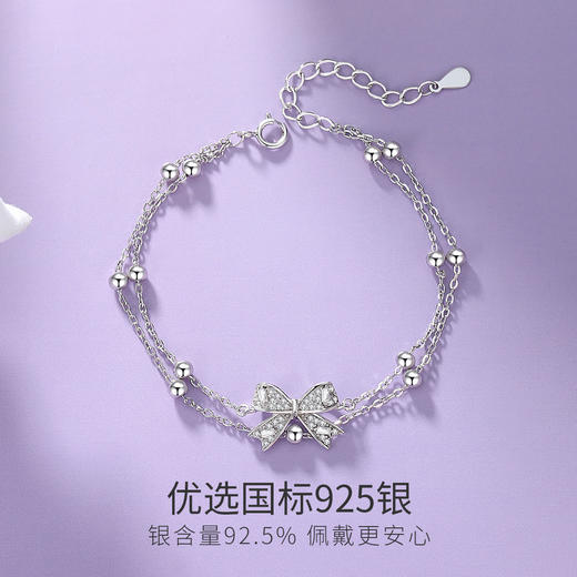 Winy925银春夏新品闪耀蝴蝶结 商品图2