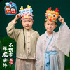 2025端午节礼物手工diy不织布祥龙头饰儿童制作材料包幼儿园表演道具 商品缩略图4