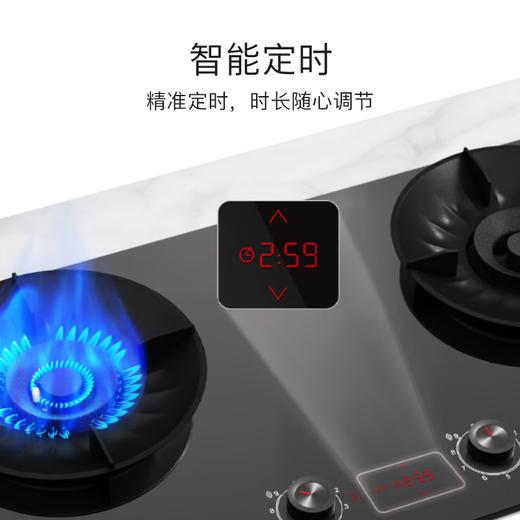 博世（BOSCH）8系家用燃气灶 5.2kW大火力 瞬时点火 九档精控 智能定时 内外易清洁 仿生纳米易洁涂层 熄火保护 天然气 PDB928MPMP骑士黑 商品图6