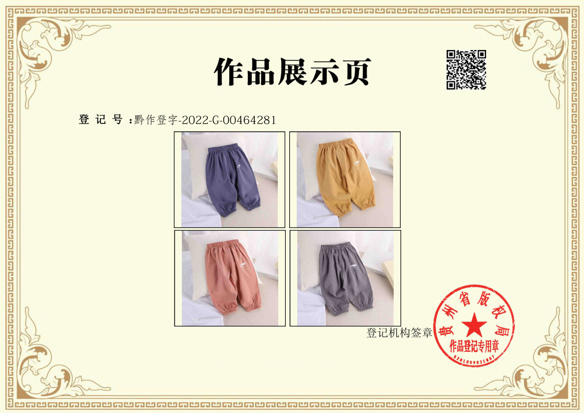 hWuQiv+lytTTaj2CXi/JXsyM+vo9QrPyg23r