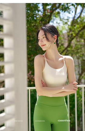 KJ05351_KXD卡益背心一体杯