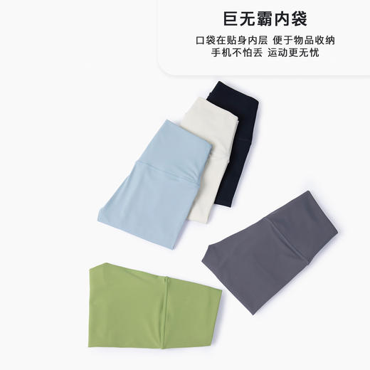 裸感4.0！2025新款莱卡裸感防卷边高腰口袋瑜伽裤 无T线蜜桃提臀收腹运动紧身裤 商品图2