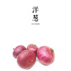 小洋葱  500g（带皮） 商品缩略图0