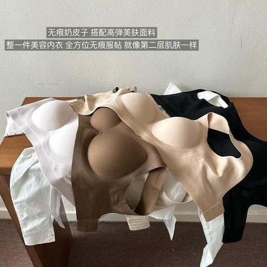 纪念日百货冰丝凉感文胸无痕系列胸罩160355046 商品图0