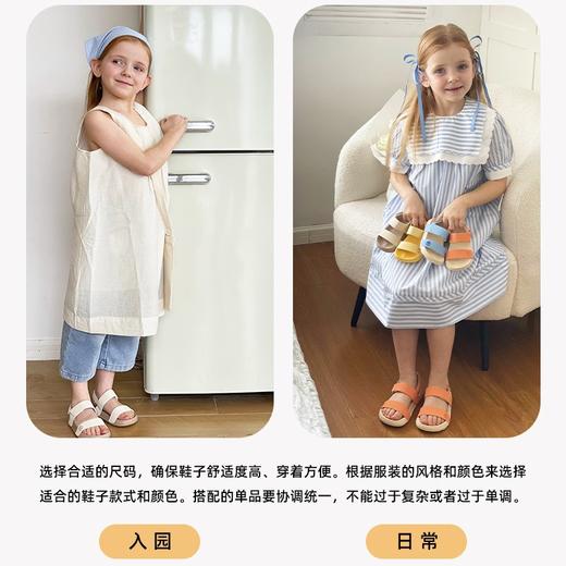 【topstar童鞋】2025新款儿童凉鞋1-12岁女童罗马鞋男女童宝宝沙滩鞋 商品图2