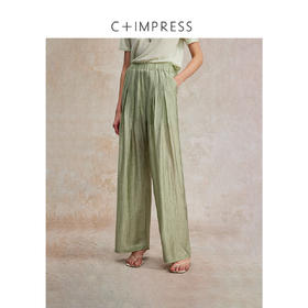 C+IMPRESS/西嘉原创设计 进口醋酸长丝 褶皱阔腿裤女休闲拖地长裤