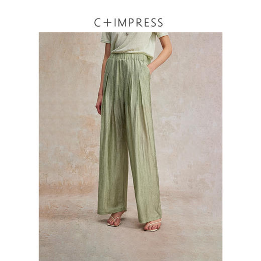 C+IMPRESS/西嘉原创设计 进口醋酸长丝 褶皱阔腿裤女休闲拖地长裤 商品图0