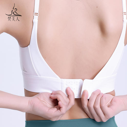 梵美人 F3093R 瑜伽文胸 一体胸垫  云糯柔感 商品图2