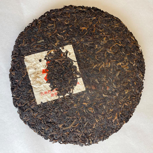 2005年勐海茶厂501白布条7542 烟香好仓真品 白布条版面比较多只认内票有限责任公司  随机发货 品牌明星茶支持鉴定真品好茶 商品图8