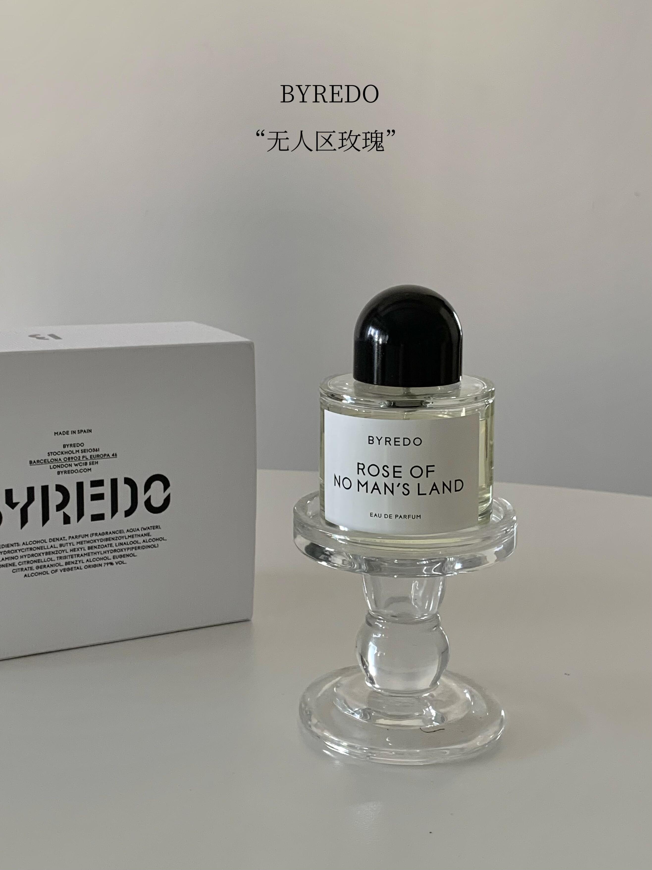 喷上自带“生人勿近”气场 如果厌倦了千篇一律的甜腻香气 想要一款能彰显你独特个性的香水 Byredo无人区玫瑰 绝对是你的不二之选 喷上它，你就是人群中最特别的那个，绝不会“街香”！