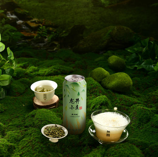 MM 山姆 无囿 龙井小麦精酿啤酒 500ml*8 商品图3