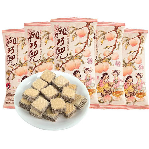 茶颜悦色桃巧儿蜜桃味巧克力威化35g 商品图0
