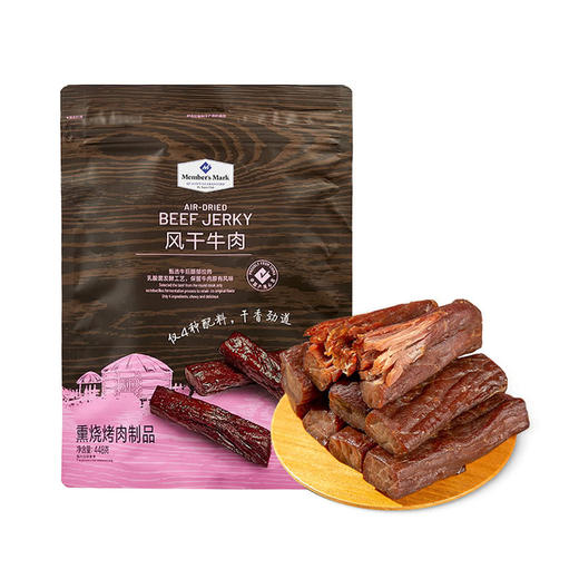 MM 山姆 Member's Mark 风干牛肉(熏烧烤肉制品) 448g 商品图0