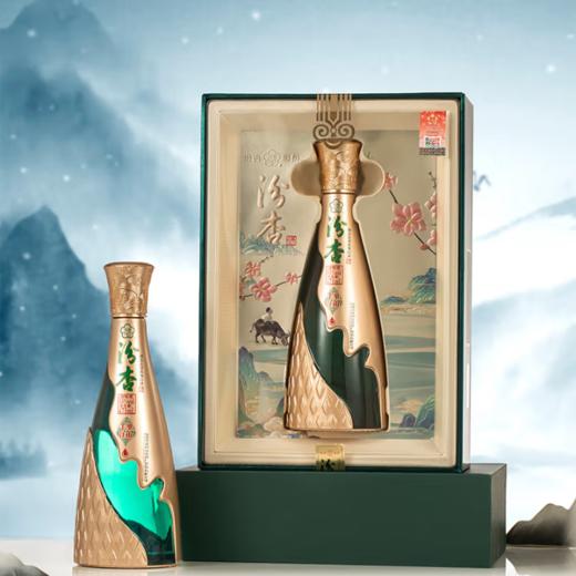 【单瓶59】汾杏1918  千里江山  53度 清香型白酒 礼盒装 475mL*6瓶整箱 商品图0