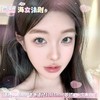 mimipark 半年抛【海女法则】14.2mm 商品缩略图0