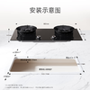 博世（BOSCH）8系家用燃气灶 5.2kW大火力 瞬时点火 九档精控 智能定时 内外易清洁 仿生纳米易洁涂层 熄火保护 天然气 PDB928MPMP骑士黑 商品缩略图7