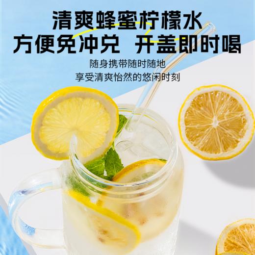 轻上 蜂蜜柠檬水245ml*10 两重NFC果汁 干净配料免冲兑 48小时发货 商品图4