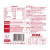 正记豆捞捞炸腐竹120g 商品缩略图5