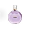 【王炸新品】香奈儿（Chanel） 紫邂逅香水 花香调EDP 树莓玫瑰50ml/100ml 商品缩略图0