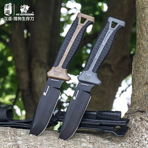汉道【猎狗生存刀】D2钢荒野求生刀野外露营防身刀高硬度户外锋利直刀随身战术刀 商品图8