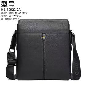 袋鼠箱包HB-82922-2A黑色