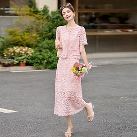 时尚洋气减龄蕾丝拼接，上衣半身裙两件套MEIQIN5593