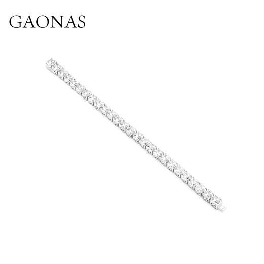 GAONAS满镶奢华璀璨情侣求婚白色手链11383SW 商品图1