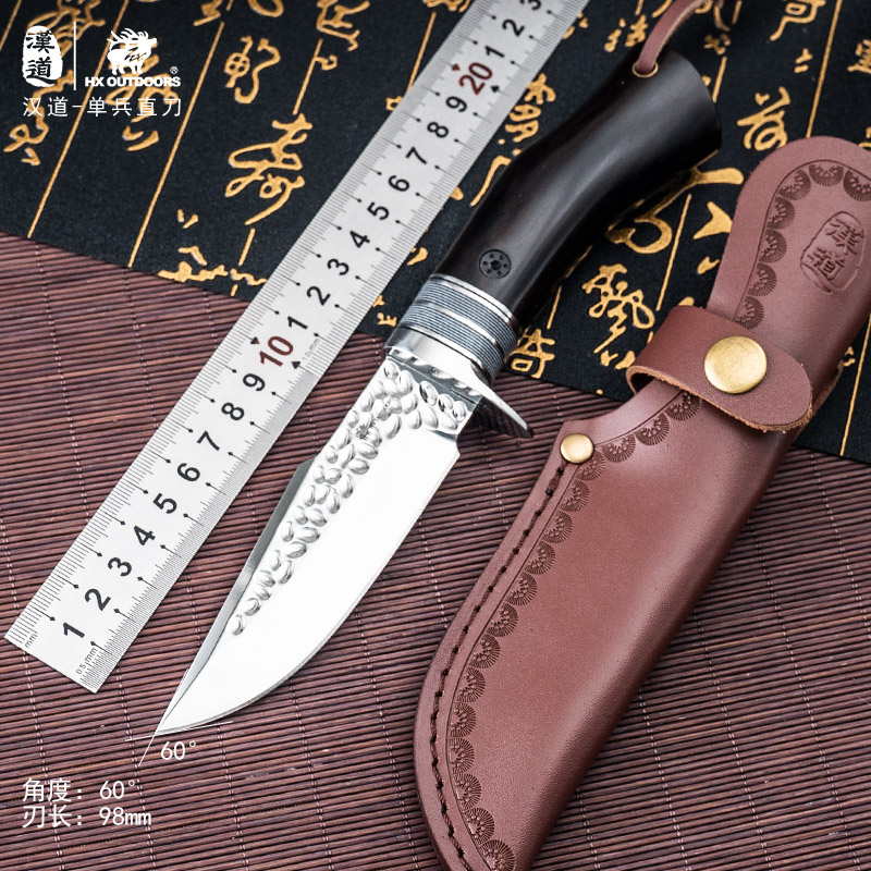 汉道单兵户外战术直刀黑檀木手柄防身战术刀