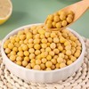 湖北襄阳保康县山水韵黄豆500g/袋*2 商品缩略图2