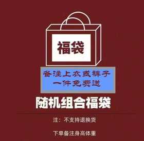 20252233#转发视频免费领取