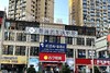富顺瑜伽禅院所有卡项通用抵用券 商品缩略图2
