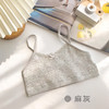 JOANNALONNG Kid's 春夏A类一体式莫代尔棉少女背心文胸一阶段 商品缩略图7